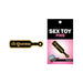Sex Toy Pin Queen Paddle | SexToy.com