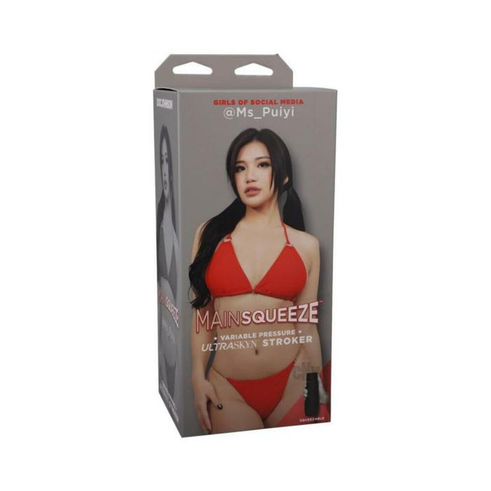 Main Squeeze Girls Of Social Media @ms_puiyi Ultraskyn Stroker Vagina Beige