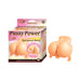 Pussy Power Backdoor Betty Flesh | SexToy.com