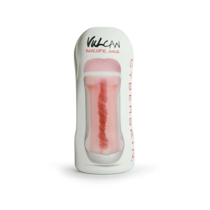 Cyberskin Vulcan Realistic Anus Stroker | SexToy.com