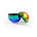 Rainbow Disco Ball Cup | SexToy.com