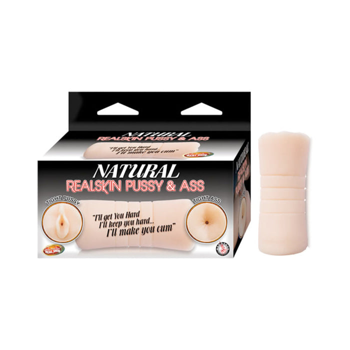 Natural Realskin Pussy & Ass Beige Stroker | SexToy.com
