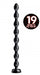 Hosed 19 Inches Beaded Anal Snake | SexToy.com