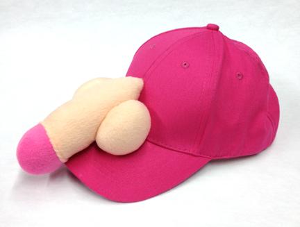 PECKER BALL CAP | SexToy.com